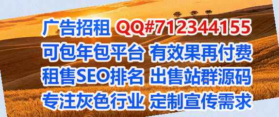 梁溪代生环保设备工作室